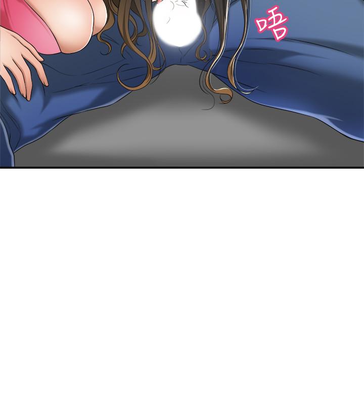 抑欲人妻漫画 免费阅读 第32话-无止尽的嫉妒 32.jpg