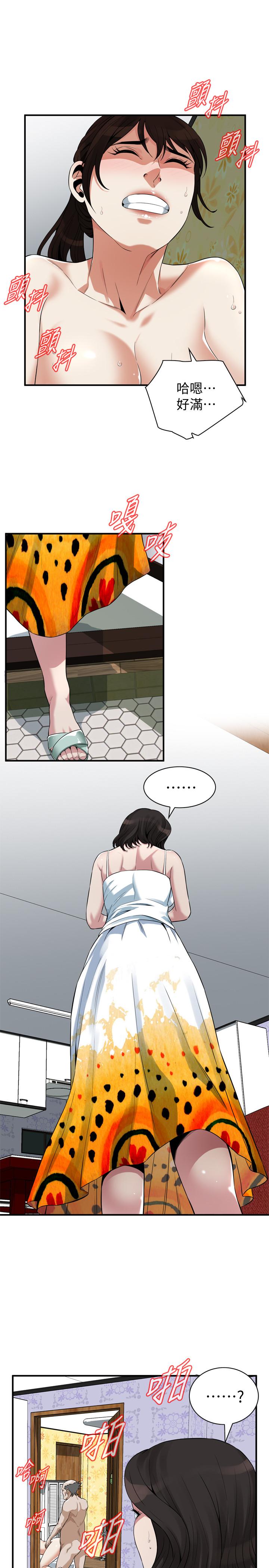 偷窺（全集无删减）漫画 免费阅读 第210话(第3季)-试图搞3P的老头 21.jpg