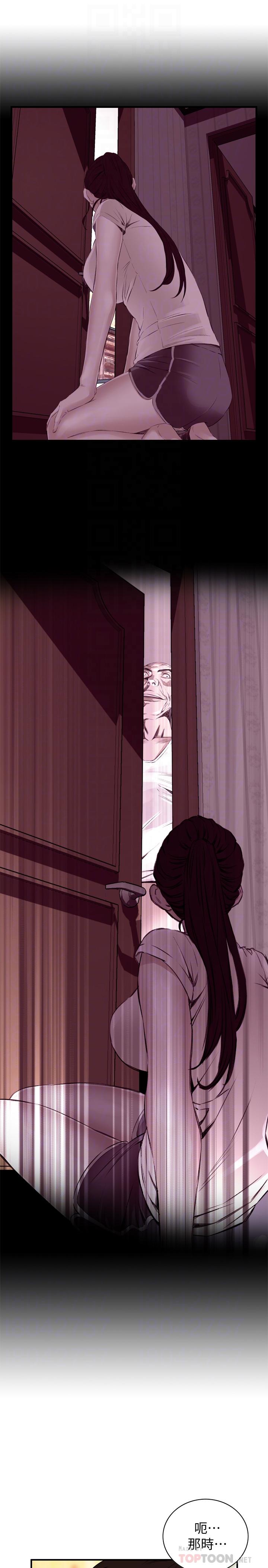 偷窺（全集无删减）漫画 免费阅读 第211话(第3季)-让你们绝顶升天 12.jpg