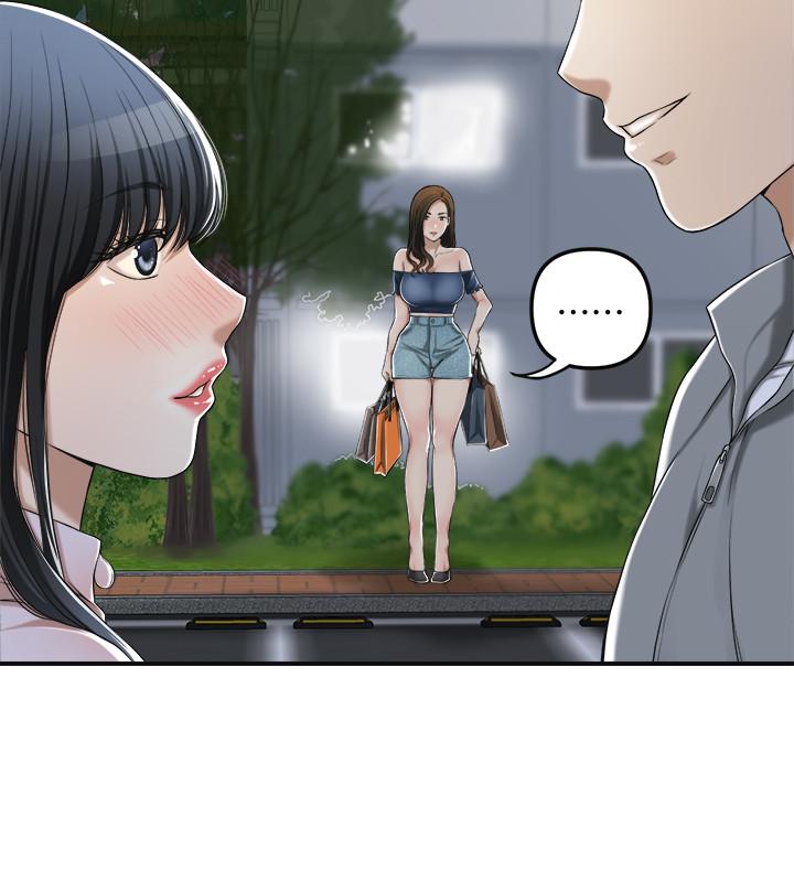 抑欲人妻漫画 免费阅读 第35话-被发现的不伦恋 28.jpg