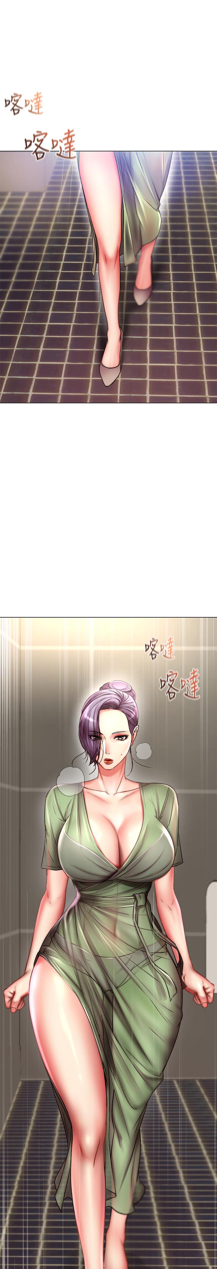 超市的漂亮姐姐漫画 免费阅读 第50话-偷听的教授 3.jpg