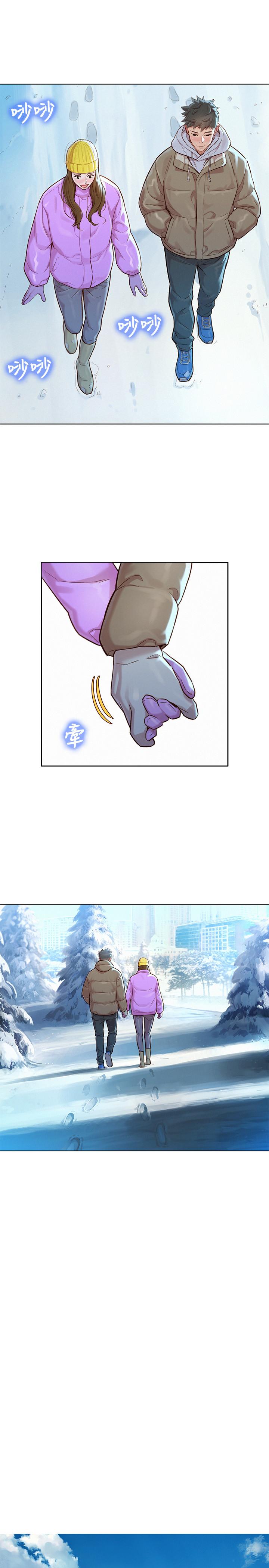 漂亮乾姊姊漫画 免费阅读 第120话-友美毕业后转大人 14.jpg