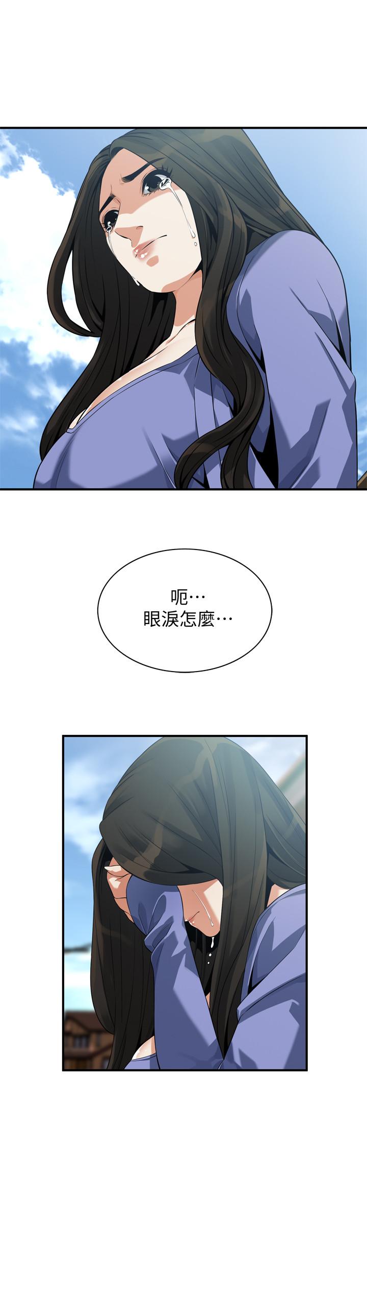 偷窺（全集无删减）漫画 免费阅读 第216话(第3季)-拿到2亿赡养费 26.jpg