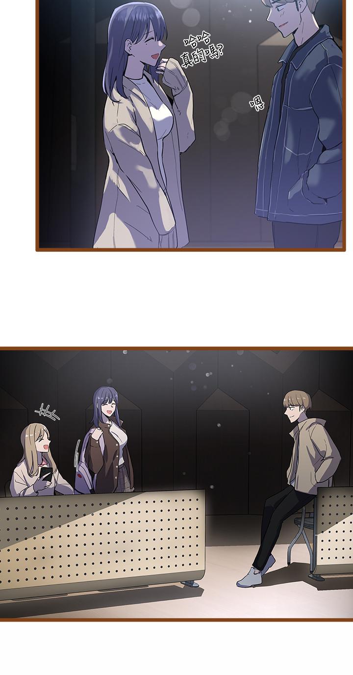 社團學姊漫画 免费阅读 第1话-破格演出的舞台剧 33.jpg