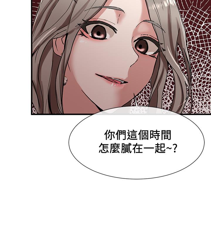 社團學姊漫画 免费阅读 第9话-映纯学姐的诱惑 17.jpg
