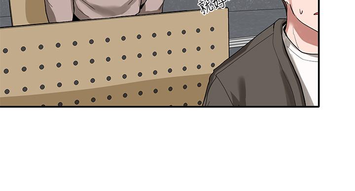 社團學姊漫画 免费阅读 第20话-又开始欲火焚身 22.jpg
