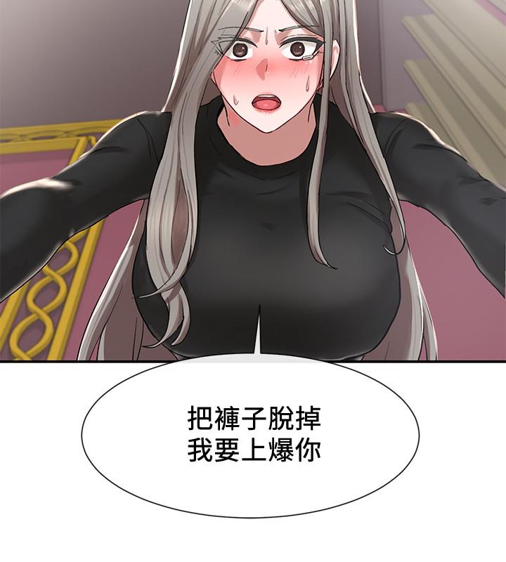 社團學姊漫画 免费阅读 第22话-我就是想跟你打炮 28.jpg