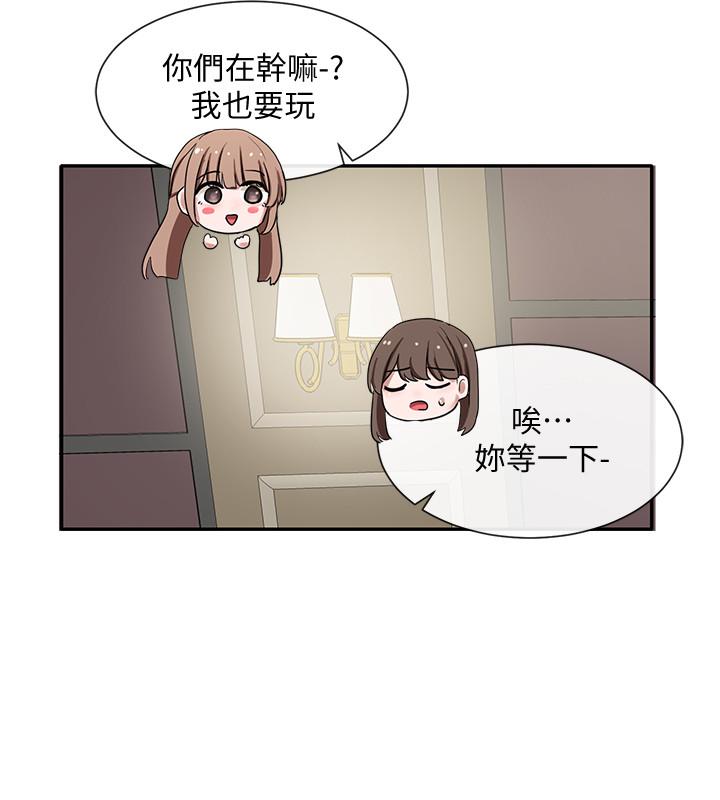 社團學姊漫画 免费阅读 第23话-快点干我 22.jpg