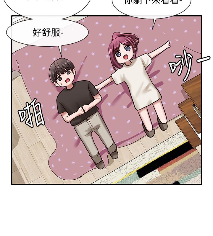 社團學姊漫画 免费阅读 第27话-你是为了这个叫我来的吗 22.jpg