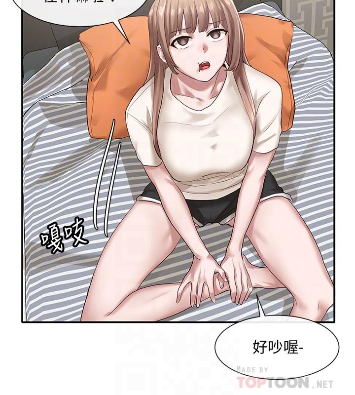 社團學姊漫画 免费阅读 第28话-对肉棒紧咬不放的身体 12.jpg