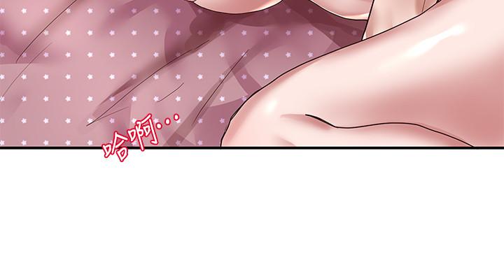 社團學姊漫画 免费阅读 第28话-对肉棒紧咬不放的身体 24.jpg
