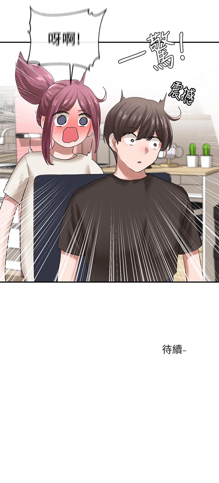 社團學姊漫画 免费阅读 第28话-对肉棒紧咬不放的身体 30.jpg