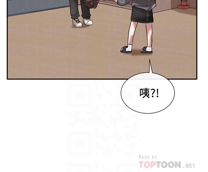 社團學姊漫画 免费阅读 第32话-单独跟佳瑜喝一杯 12.jpg