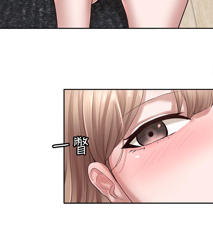 社團學姊漫画 免费阅读 第32话-单独跟佳瑜喝一杯 32.jpg