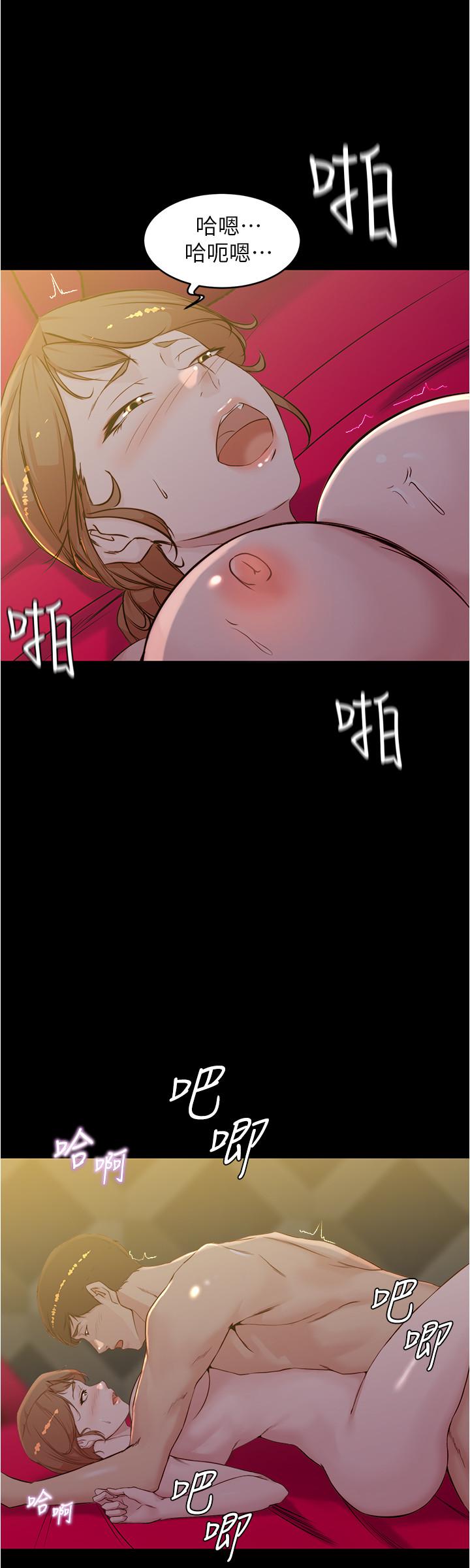 小褲褲筆記漫画 免费阅读 第32话-恩美阿姨是只属于我的 26.jpg