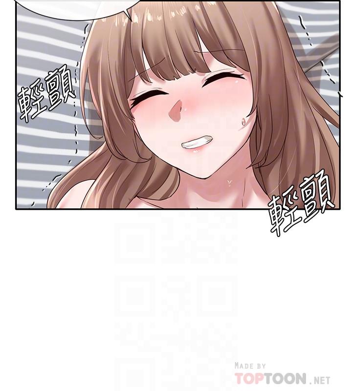社團學姊漫画 免费阅读 第36话-这次你想怎么做随便你 4.jpg