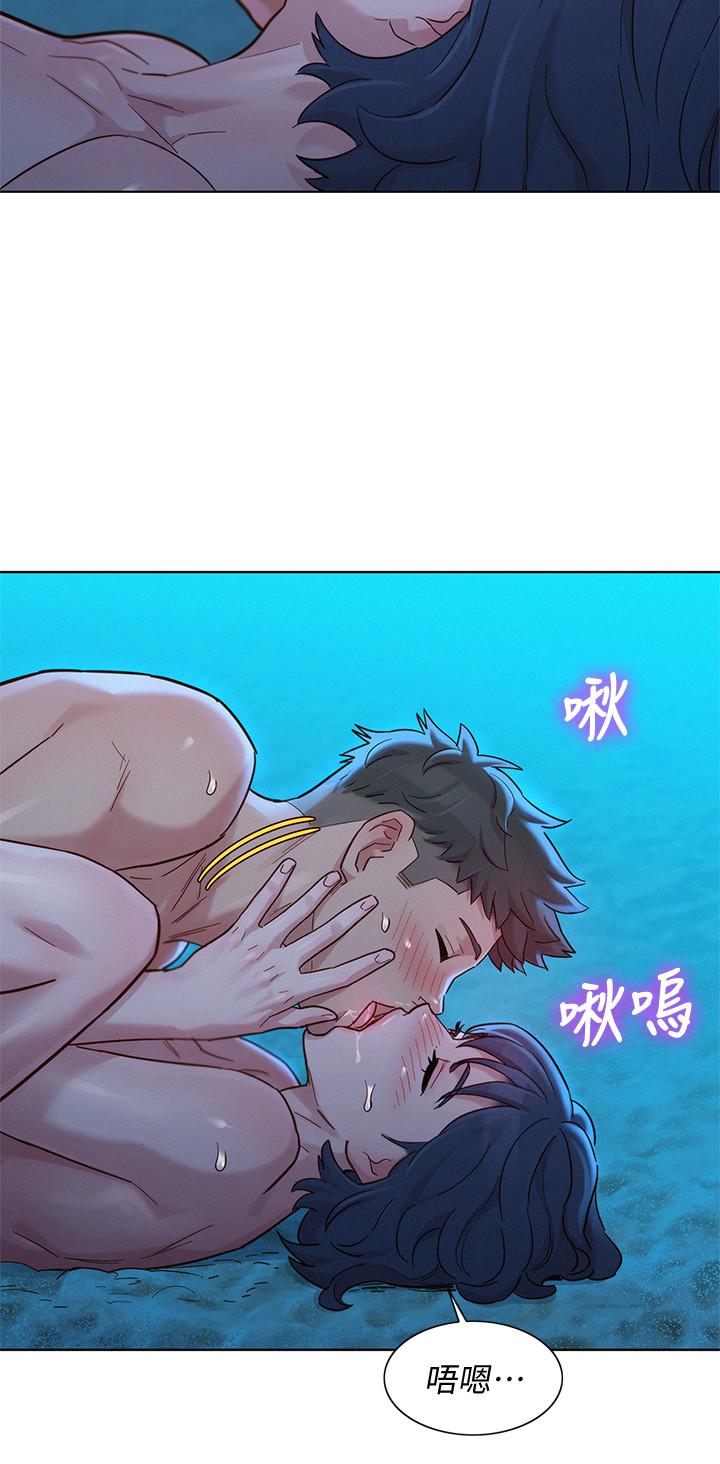 漂亮乾姊姊漫画 免费阅读 第140话-弥补过去 26.jpg