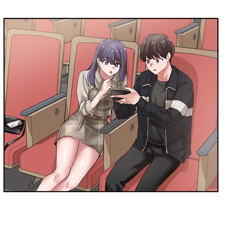 社團學姊漫画 免费阅读 第37话-郁涵学姐的请求 11.jpg