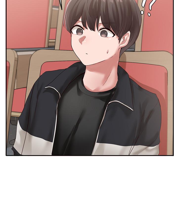 社團學姊漫画 免费阅读 第37话-郁涵学姐的请求 17.jpg