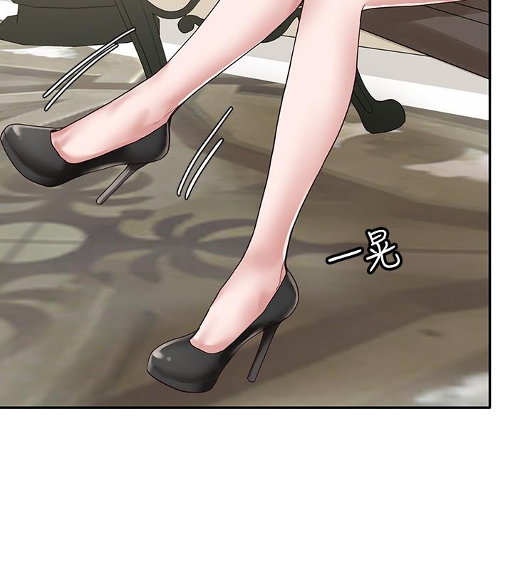 社團學姊漫画 免费阅读 第38话-真拿映纯学姐没办法 23.jpg