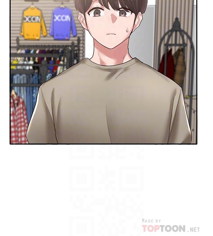 社團學姊漫画 免费阅读 第39话-想要什么姐姐给你买 14.jpg