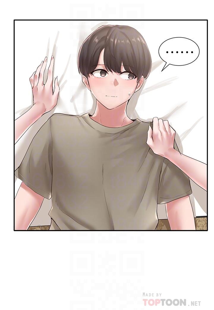 社團學姊漫画 免费阅读 第40话-要不要帮你乳交 6.jpg