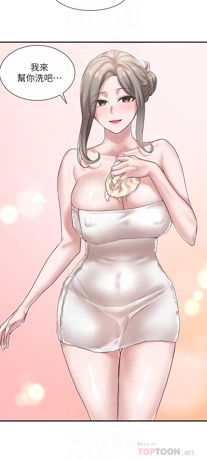 社團學姊漫画 免费阅读 第40话-要不要帮你乳交 12.jpg