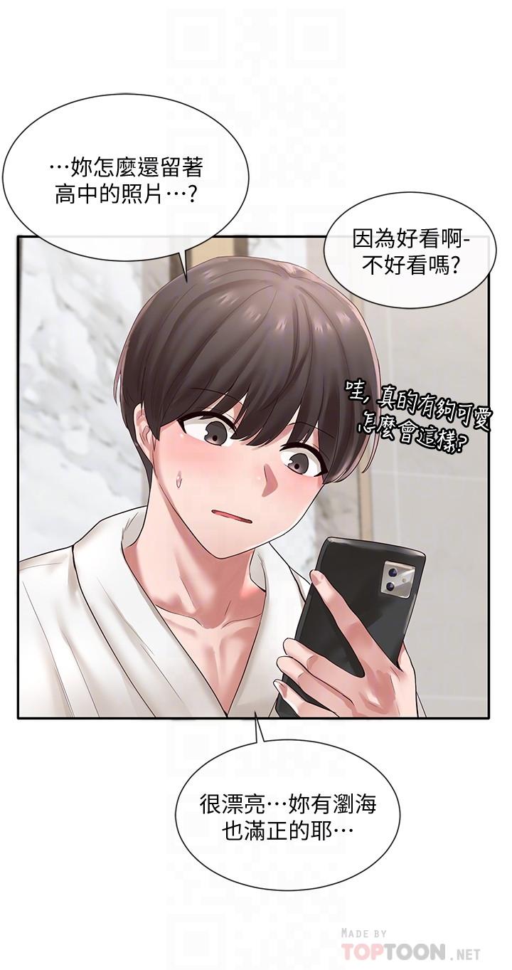 社團學姊漫画 免费阅读 第41话-姐姐，我要被你辣死了 18.jpg
