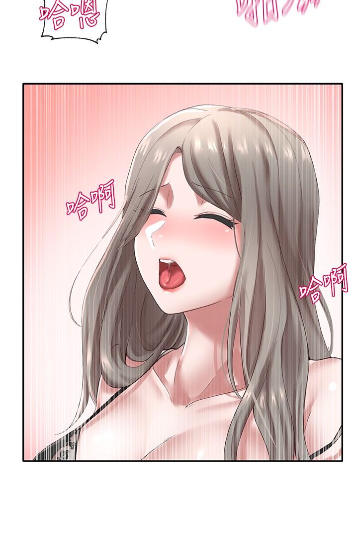 社團學姊漫画 免费阅读 第41话-姐姐，我要被你辣死了 24.jpg