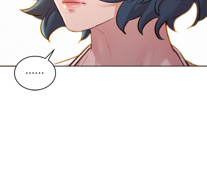 漂亮乾姊姊漫画 免费阅读 第143话-友美的参战宣言 3.jpg