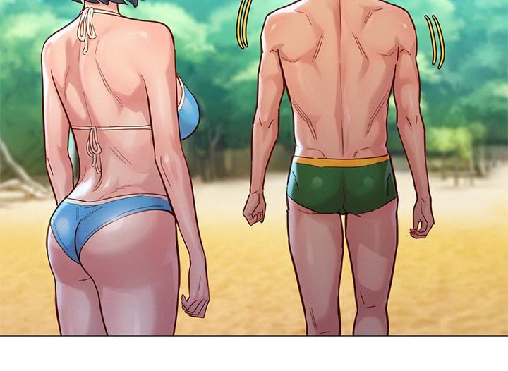 漂亮乾姊姊漫画 免费阅读 第143话-友美的参战宣言 11.jpg