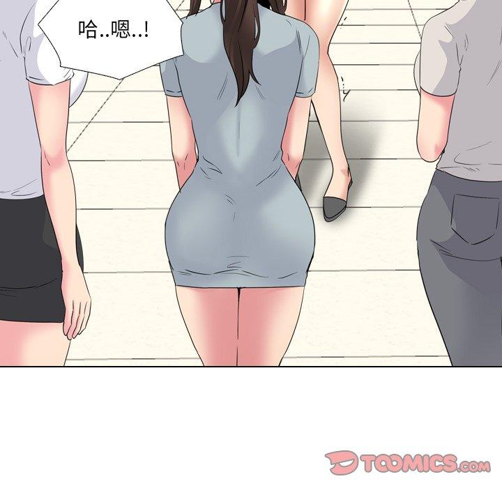 泌尿科俏护士漫画 免费阅读 第37话 60.jpg