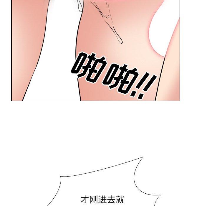 泌尿科俏护士漫画 免费阅读 第43话 58.jpg