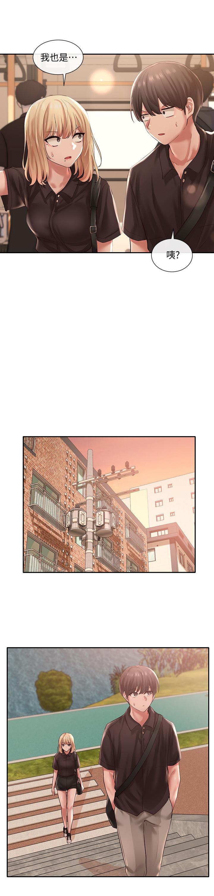 社團學姊漫画 免费阅读 第45话-副社长就住在隔壁？ 15.jpg