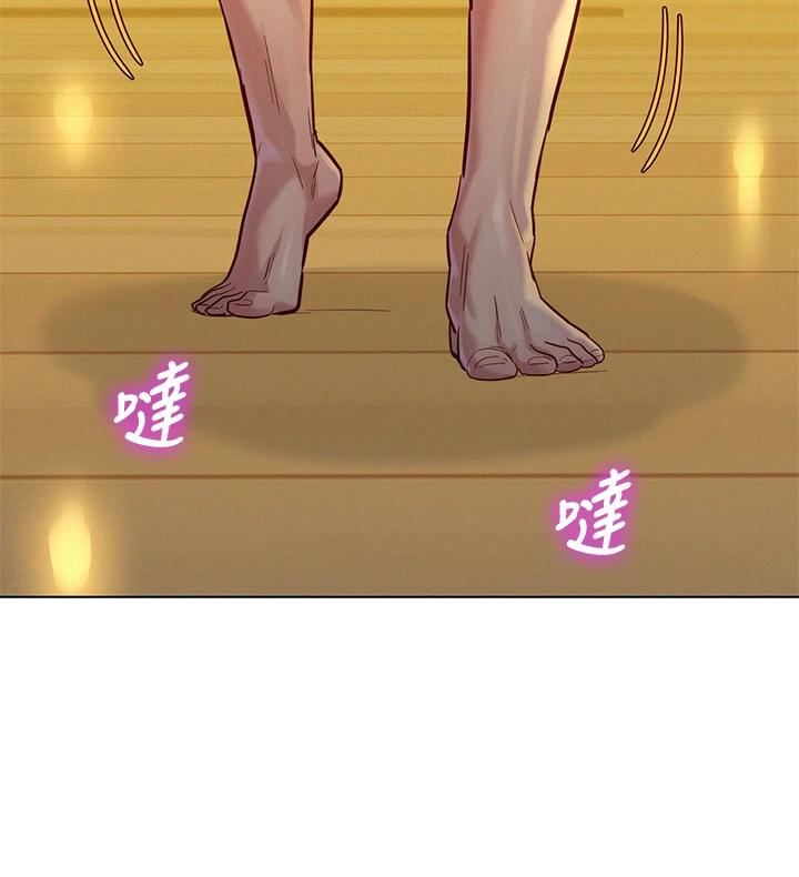 漂亮乾姊姊漫画 免费阅读 第150话-把我塞得满满的 23.jpg