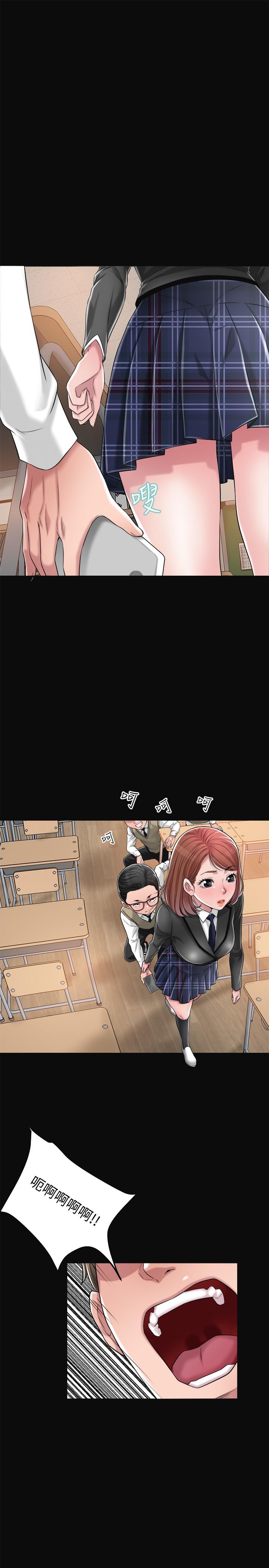 幸福督市漫画 免费阅读 第7话-老师，帮我按摩胸部 15.jpg