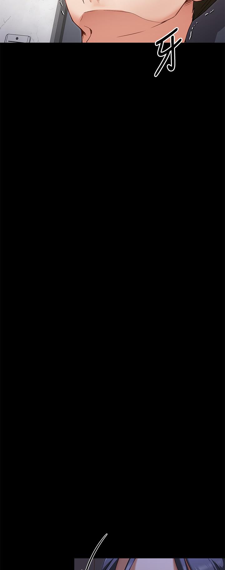今晚就決定吃你了漫画 免费阅读 第16话-你的奶很好吃 7.jpg