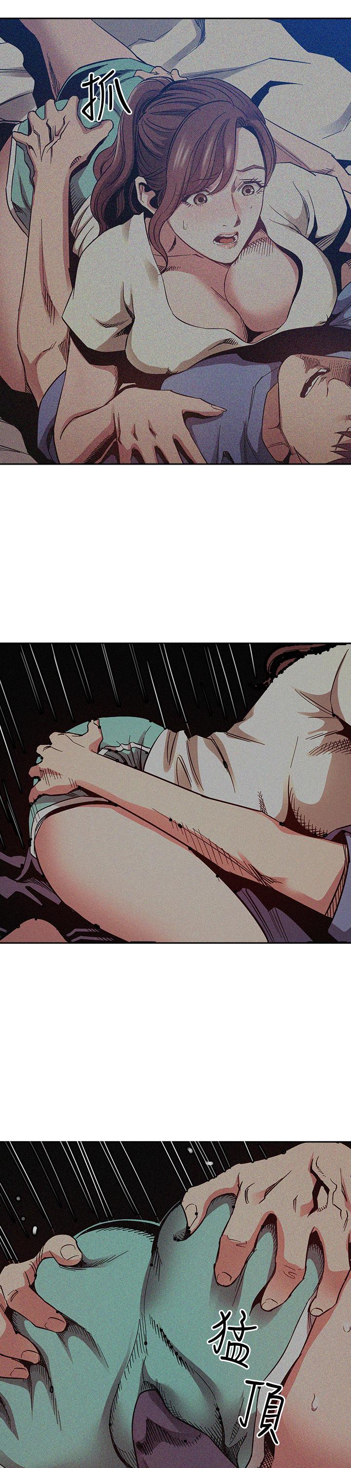 朋友的媽媽漫画 免费阅读 第70话-要当女人还是妈妈？ 29.jpg
