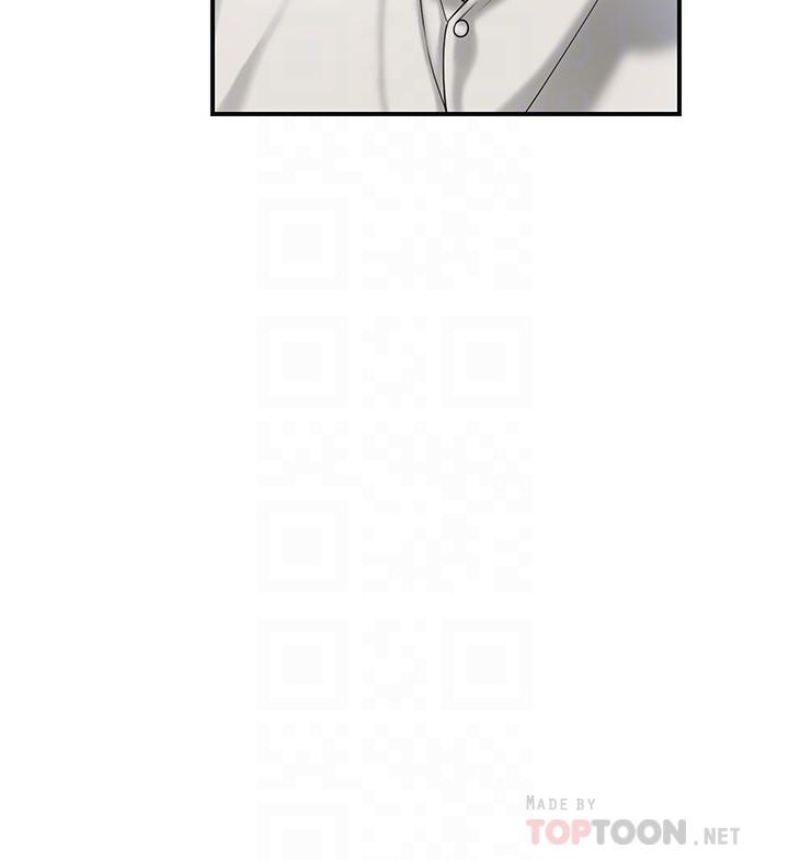 幸福督市漫画 免费阅读 第31话-一起享受其中的母女 12.jpg