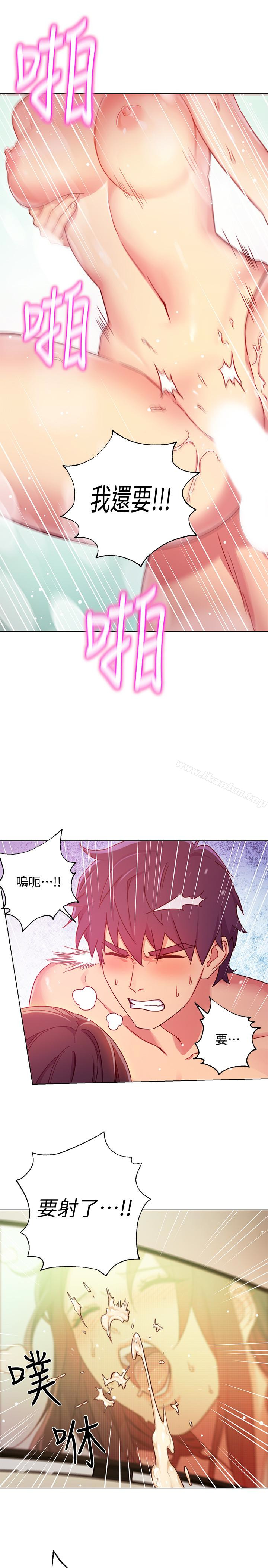 繼母的朋友們漫画 免费阅读 第3话-继母朋友们淫乱的香气 26.jpg