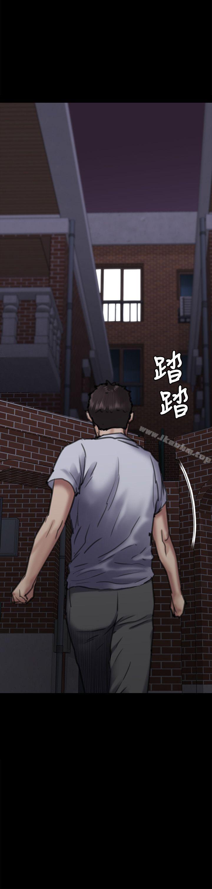 傀儡漫画 免费阅读 第66话-大受打击的俊彪 37.jpg