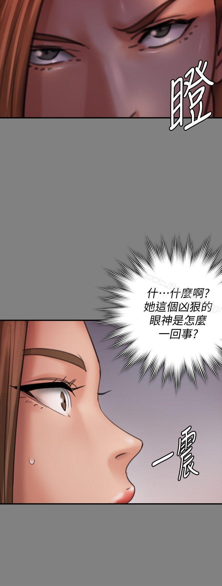 傀儡漫画 免费阅读 第85话-我不能没有俊彪! 10.jpg