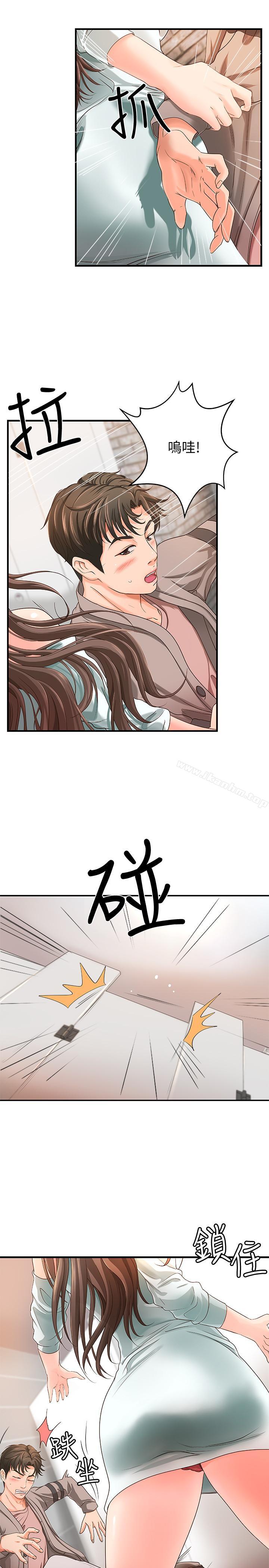 御姐的實戰教學漫画 免费阅读 第5话-你是因为我才硬的吗 32.jpg
