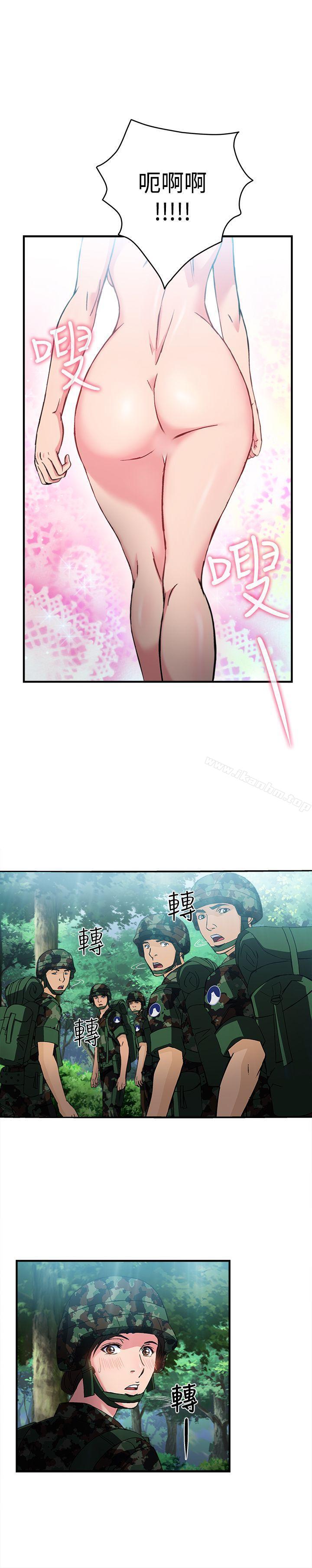 制服的誘惑漫画 免费阅读 制服的诱惑 军人篇(3) 18.jpg