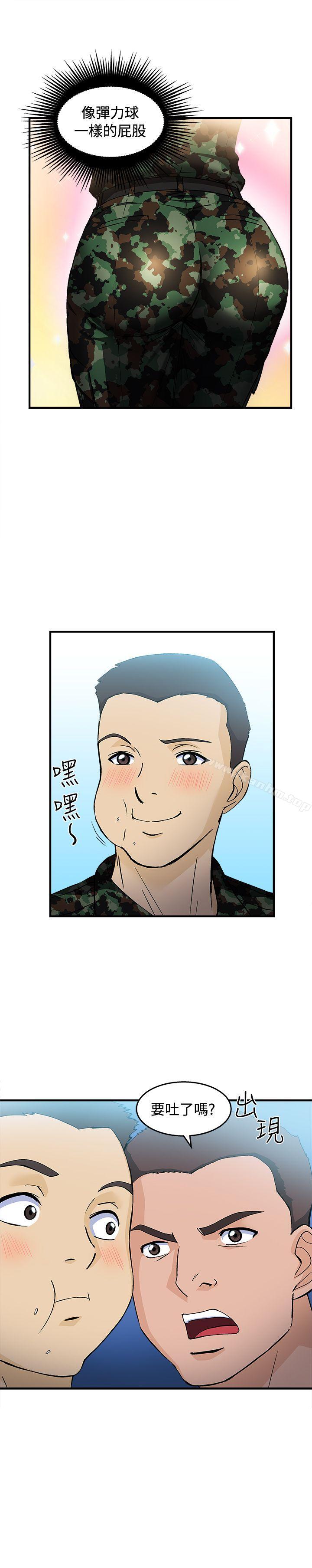 制服的誘惑漫画 免费阅读 制服的诱惑 军人篇(6) 11.jpg