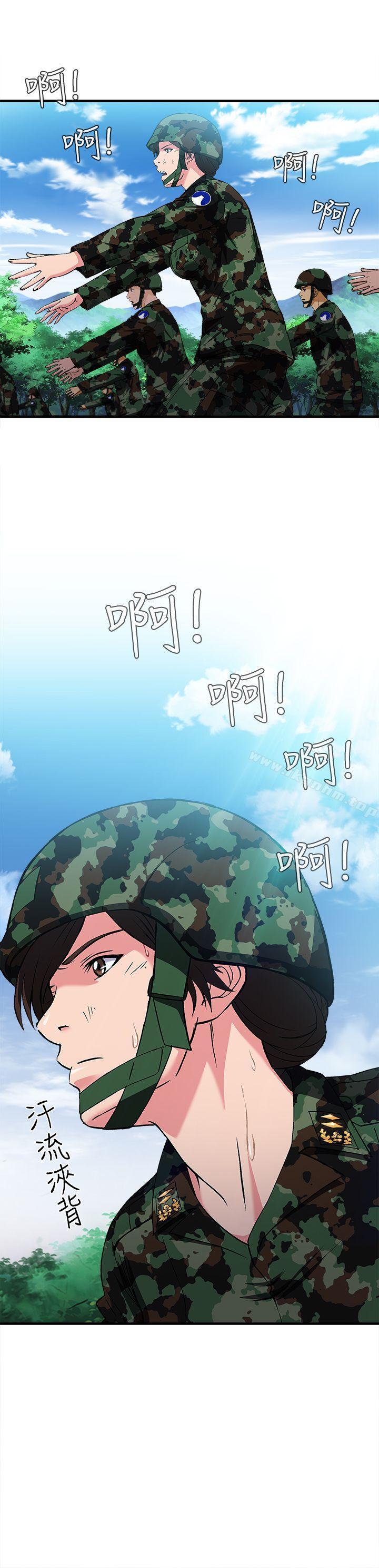 制服的誘惑漫画 免费阅读 制服的诱惑 军人篇(6) 14.jpg
